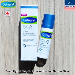 Cetaphil® Deep Hydration, 48 Hour Activation Serum 30 ml เซตาฟิล เซรั่ม ไฮเดรชั่น สำหรับผิวหน้าที่แห้งและขาดน้ำ