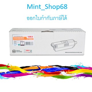 OKI C310 BK  ตลับหมึกโทนเนอร์ สีดำของแท้ประกันศูนย์