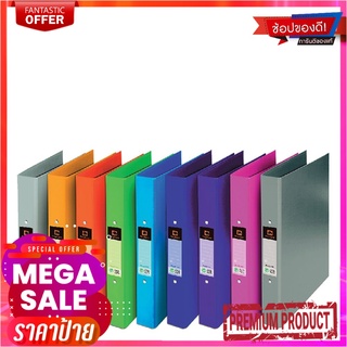 ตราช้าง แฟ้มหนีบ A4 ปกดูราพลาส รุ่น 591 แพ็ค 3 เล่ม คละสีElephant Clip File Dura A4 #591 3 Pcs/Pack