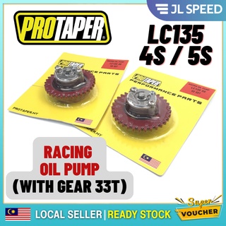 Protaper YAMAHA LC135 135LC LC 4S 4SPEED / 5S 5SPEED ปั๊มน้ํามันแข่งรถพร้อมเกียร์ 33T