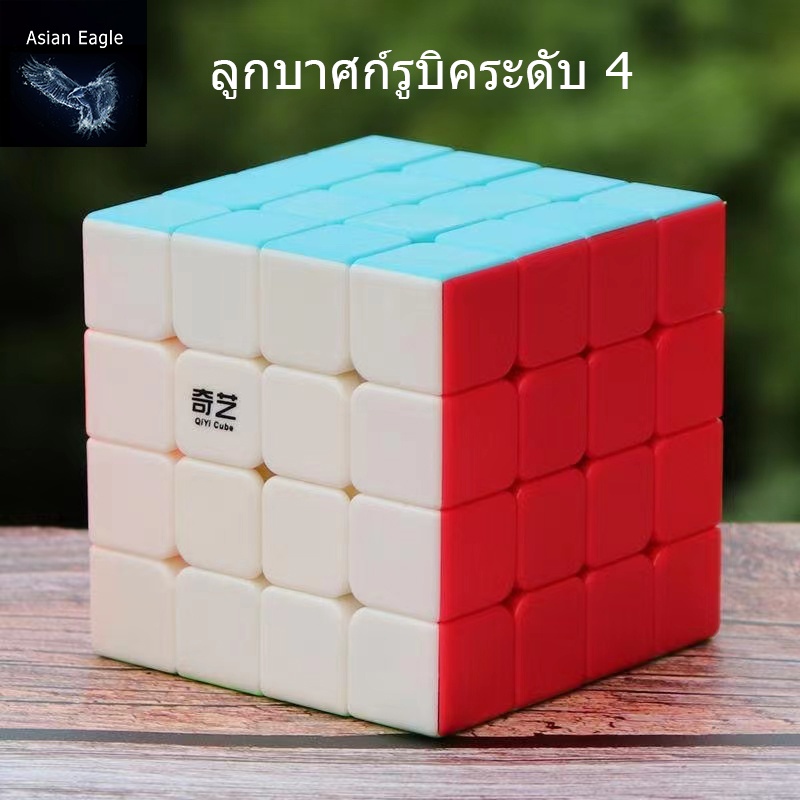 ลูกบาศก์รูบิค รูบิก แบบแม่เหล็ก 4x4x4 5x5x5 Rubik's Cubes ของแท้100% ความเร็วระดับมืออาชีพ ลูกบาศก์ 