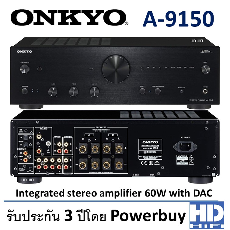 Onkyo A 9150 Intregrated Amplifier 60w With Dac Shopee Thailand