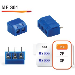 MF301 300V 10A ช่องต่อขั้วสกรู 2 ช่อง(5ตัว)