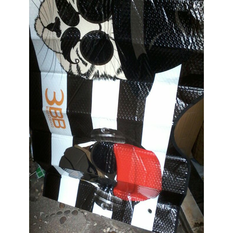 ม่านบังแดดรถยนต์by 3BB