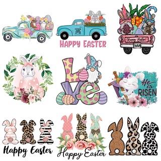 แผ่นสติกเกอร์รีดร้อน ลาย Happy Easter สําหรับติดตกแต่งเสื้อผ้า