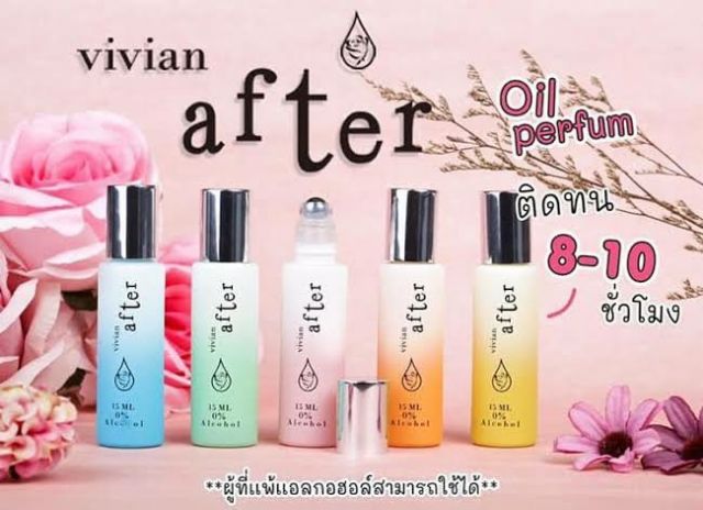 น้ำหอม oil หอมติดทน กลิ่นหอมมาก Vivian After น้ำหอม วิเวียนอาฟเตอร์ แบบลูกกลิ้ง ไม่มีแอลกอฮอล์ หอมมาก
