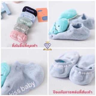 A0036 ถุงเท้าเด็ก ถุงเท้าหัวตุ๊กตา ราคาถูก🌟🌟🌟 พร้อมส่งในไทยนะคะ