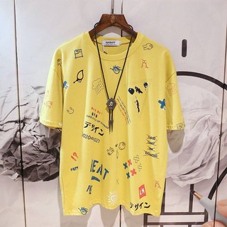 เสื้อยืดแขนสั้น ลายภาพพิมพ์ แฟชั่นเกาหลีวัยรุ่น มีให้เลือก 3 สี ขาว ส้ม เหลือง