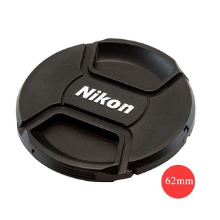 LENS CAP NIKON 62 MM (0695)