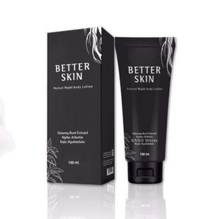 Better Skin Perfect Night Body Lotion โลชั่นโสมดำ (150g.)