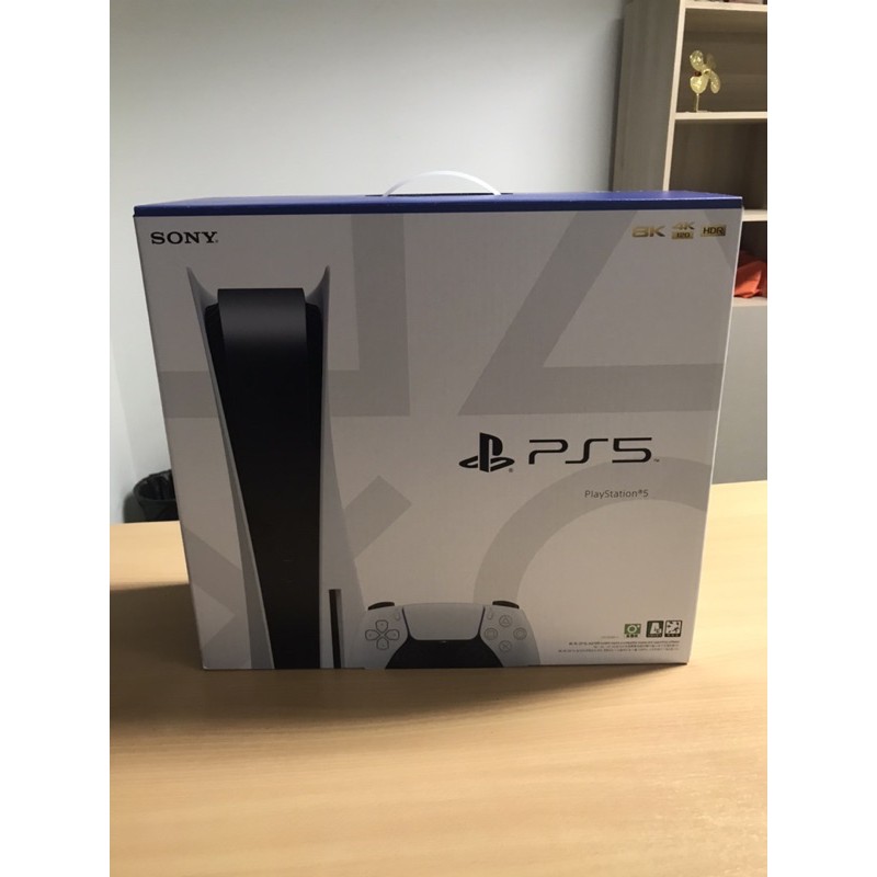 PS5 PlayStation 5 รุ่น Standard Edition พร้อมส่ง เครื่องศูนย์ไทย