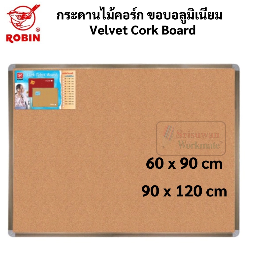 กระดานไม้ก๊อก ใหญ่พิเศษ กระดาน Robin กระดานแฮนเมด บอร์ดติดประกาศ กระดานไม้ติดรูป กระดานปักหมุด Cork Board โรบิ้น