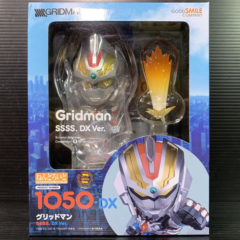 Nendoroid 1050-DX Gridman: SSSS DX Ver (SSSS.GRIDMAN)
