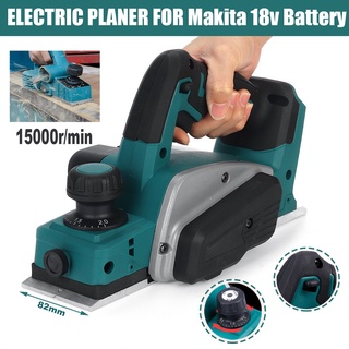 กบไสไม้ไฟฟ้าไร้สาย 18V 15000rpm พร้อมประแจ สําหรับแบตเตอรี่ Makita 18V