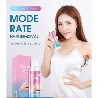 สเปรย์มูสกำจัดขน วานีก้า สเปรย์ครีมกำจัดขน 120g. ( 1 ขวด ) Vanekaa hair removal