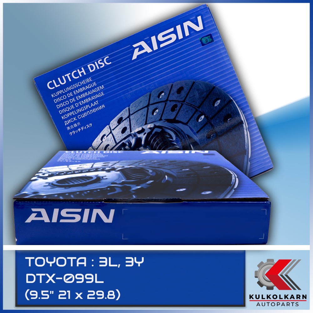 AISIN จานคลัทช์ TOYOTA 3L ,3Y (21 x 29.8)  ขนาด 9.5'' [DTX-099L]