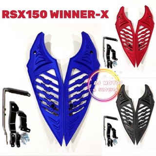 Rsx150 WINNER-X ฝาครอบเครื่องยนต์ด้านข้าง WARNA HONDA RSX-150 ENJIN คลัทช์แม่เหล็ก TEPI ฝาครอบสกรู SKRU CERMIN