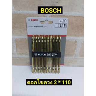 BOSCH ดอกไขควงสองปลาย PH2 แพค 10 ดอก (สีทอง)