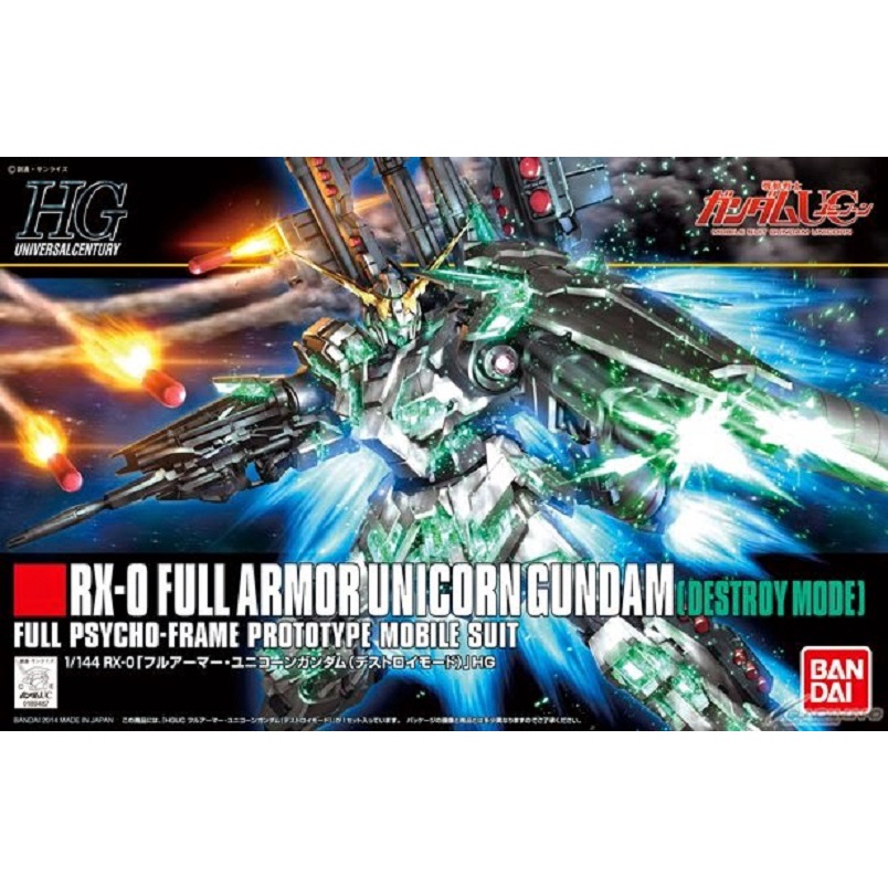 Bandai HGUC RX 0 FULL Armor Unicorn Gundam Destroy Mode : 517 Xmodeltoys