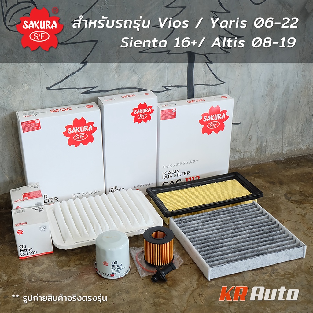 กรองอากาศ กรองแอร์ กรองน้ำมันเครื่อง Sakura Vios 08-22 / Yaris / Sienta 16+ / Altis 08-19