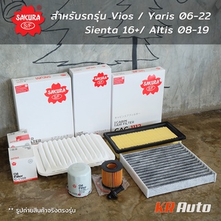 กรองอากาศ กรองแอร์ กรองน้ำมันเครื่อง Sakura Vios 08-22 / Yaris / Sienta 16+ / Altis 08-19