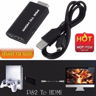 PS2 To HDMI Audio Video Converter Adapter With 3.5mm Audio Output Monitor - intl