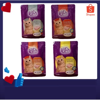 12 ซอง อาหารแมวเพ้าวซ์ ทูน่าเนื้อขาว Catty cat 80 g.