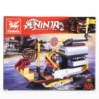 ProudNada Toys ตัวต่อเลโก้นินจา TENMA NINJA Masters of Ninja 105 PCS TM6204-4