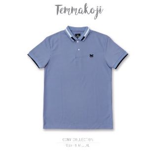 เสื้อโปโลมีสไตล์  แบรนด์  Temmakoji รุ่นโคนี่ สีเทาฟ้า เก็บเงินปลายทางได้