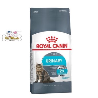 Royal Canin Urinary care สูตรดูแลทางเดินปัสสาวะ 400กรัม