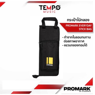 กระเป๋าไม้กลอง PROMARK Everyday Stick Bag คุณภาพดี ทนทาน และเรียบหรู