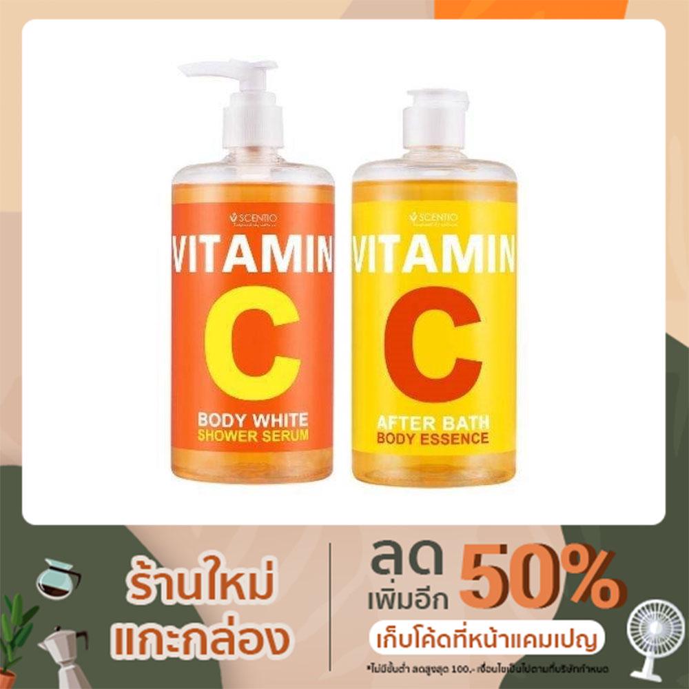 Scentio Vitamin C After Bath Body Essence 450 ml.