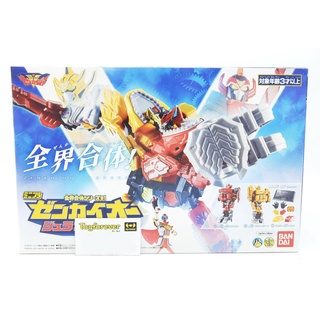 มินิพลา เซนไคเจอร์ Minipla Zenkaiger ชุดรวม5กล่อง JuraGaon Set