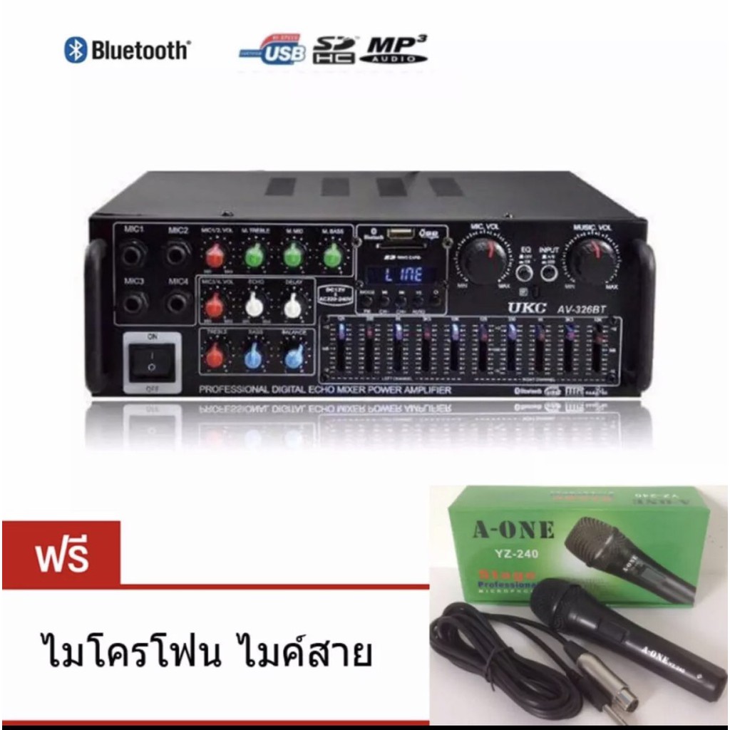 เครื่องขยายเสียงBluetooth AC/DC (2 X 120วัตต์) USB MP 3 /SD CARD Stereo Power amplifier KARAOKE รุ่น