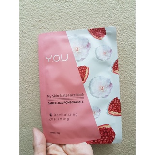 Y.O.U MY SKIN-MATE FACE MASK 1  แผ่น มาส์กบำรุงผิวหน้า