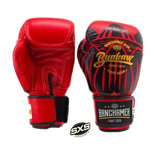 Buakaw Gloves BGL-UL1 Red