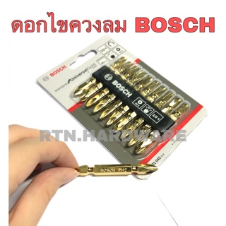 🔥ดอกไขควงลม ยี่ห้อ BOSCH