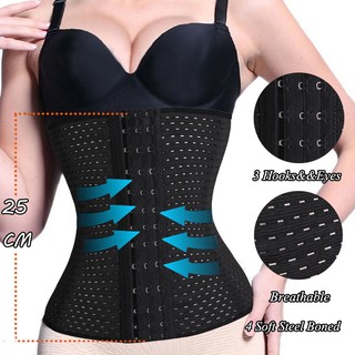 MISSMOLY ชุดกระชับสัดส่วน หน้าท้อง Body Shaper Corsetโค้ด GLAM30 ลด 30%