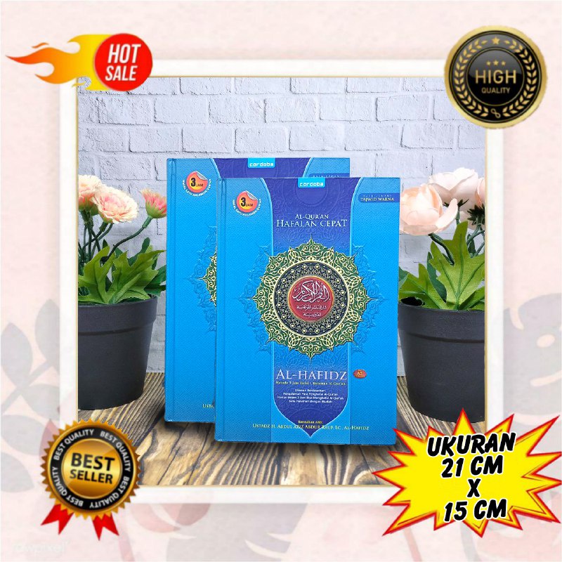 Al-Quran Hafidz A5 ปกแข็ง, Al-Quran ไม่มีแปล, Al-Quran Non-Translated, Al-Quran, Al-Quran-Quran, Al-