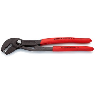 KNIPEX 85 51 250A คีมวงแหวน คีม นำเข้าจากประเทศเยอรมนี