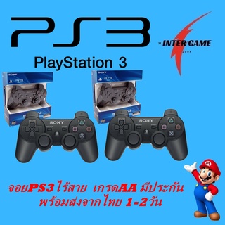 จอย playstation 3 ไร้สาย มีประกัน3เดือน