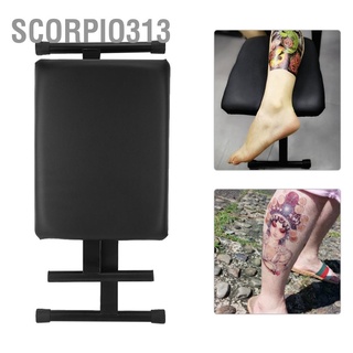 Scorpio313 👍ขารองสตูลสัก ปรับความสูงได้ พร้อมเบาะหนา