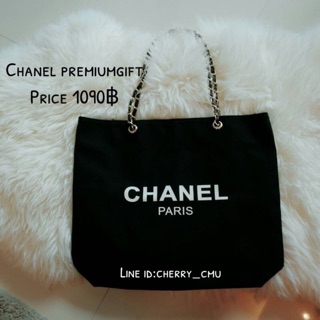 Chanel premiumgift แท้💯จากเคาเตอร์ต่างประเทศ