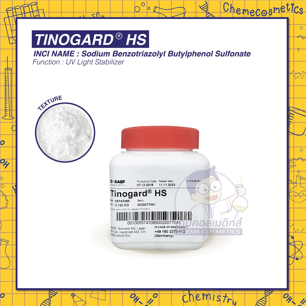 TINOGARD HS / สารกันการเปลี่ยนสีหรือการซีดจาง เหม็นหืน ที่ใช้ในเฟสน้ำมันหรือสูตรแอลกอฮอล์ ขนาด 10g-50g