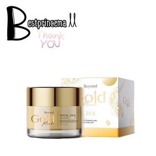 มาร์คทองคำ 24K มาร์คบียอน Gold mask beyond Sleeping mask