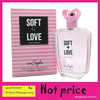 น้ำหอมSOFT LOVE น้ำหอมแท้ น้ำหอม น้ำหอมนำเข้า Dorall Soft Love/100 Ml.