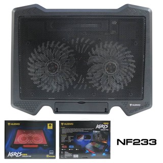 พัดลมโน๊ตบุ๊ค NUBWO IGRIS COOLER PAD (2 FAN) รุ่น NF-233 (ประกัน 1 ปี)