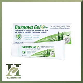 Burnova Gel Plus+ เจลว่านหางจระเข้ ช่วยเพิ่มความชุ่มชื้น บำรุงผิว ลดอาการอักเสบ พร้อมสารสกัดจากใบบัวบก&amp;แตงกวา