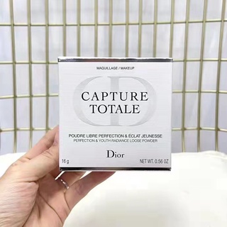 Dior Revitalizing Repairing and Revitalizing Loose Powder 16g 001 Setting Makeup Nourishing Loose Powder, delicate matte invisible pores