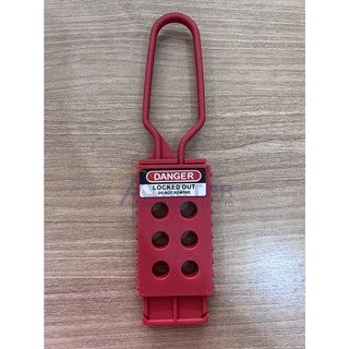 Nylon Lockout Hasp NH01 ตัวล็อคร่วม ไนลอน ขนาด 43 x 173 mm อุปกรณ์ล็อคนิรภัย